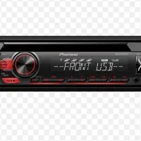 ضبط فلش خور و یک جفت باند پایونر خربزه ای