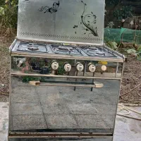 گاز طرح فر
