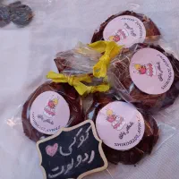 کوکی ردولوت تازه پخت|خوردنی و آشامیدنی|اهواز, زرگان|دیوار