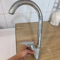 شیر اشپزخونه
