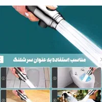 سردوش سیلیکونی 4حالته حمام ماساژوردار|لوازم حمام|شیراز, عادل آباد|دیوار