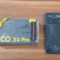 Poco x4 pro 5G