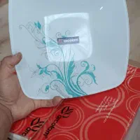 سرویس آرکوپال