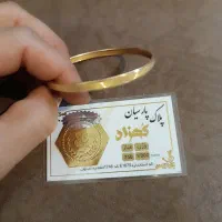 النگو وسکه پارسیان یک گرمی