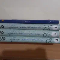 سه جلدی بیهقی و معانی دکتر شمیسا
