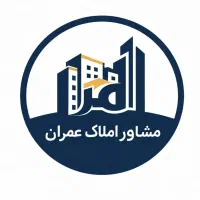 استخدام مشاور املاک