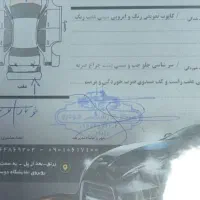فروش خودرو|خودرو سواری و وانت|تبریز, |دیوار