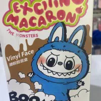 لبوبو|اسباببازی|آستارا, |دیوار