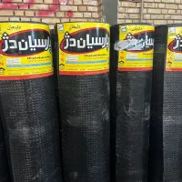 ایزوگام قیرگونی و اسفالت ولکه گیری