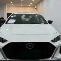 گک امپو خشک تحویل فوری نقد و اقساط