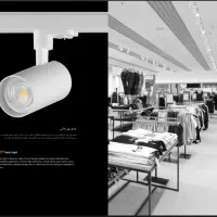 لامپ ریلی|لامپ و چراغ|اهواز, طالقانی|دیوار