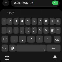 فروش فوق العاده سیم کارت دائمی با خط رند