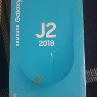 گوشی j2 2018|موبایل|اصفهان, کوجان|دیوار