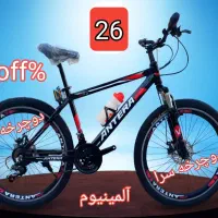 حراجی واقعی دوچرخه سرا در استان۲۰/۲۴/۲۶/۲۷|دوچرخه، اسکیت، اسکوتر|گرگان, |دیوار