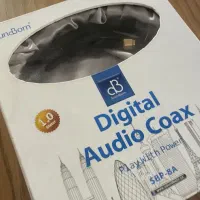 کابل کوآکس حرفه ای صدا Sound Born