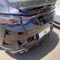 لاماری اکو