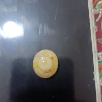 بابا قوری اصل