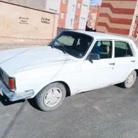 پیکان سواری