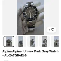 ساعت آلپینا alpina در حد آکبند|ساعت|تهران, جنت‌آباد شمالی|دیوار
