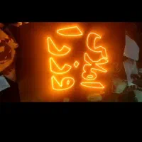 تابلو ال ای دی املاک فروش رهن اجاره مسکن...|فروشگاه و مغازه|کرج, فاز ۴ مهرشهر|دیوار