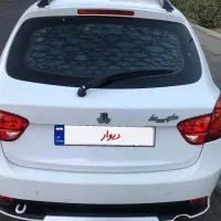 کوییک 1404S
