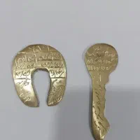 دعا نویس|خدمات پذیرایی، مراسم|سوسنگرد, |دیوار