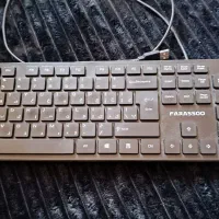 کیبورد و موس|قطعات و لوازم جانبی رایانه|اندیشه, اندیشه فاز ۱|دیوار