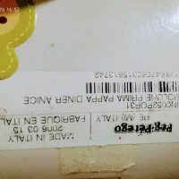 کالسکه Perima Papa ایتالیا