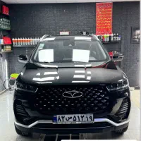 مرکز فوق تخصصی ریکاروی رنگ و سرامیک