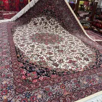 فرش کوردستان