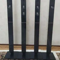 سیستم خانگی