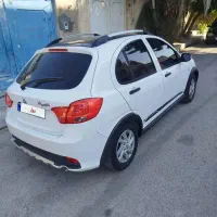 کوییک آر فول