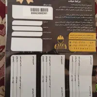 سرخ کن بدون روغن8لیتری تز|اجاق گاز و لوازم برقی پخت‌وپز|کرج, منطقه ویژه اقتصادی پیام|دیوار