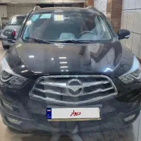 هایما s5 1401