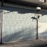 مغازه 20 متری