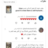 فروش کانال یوتیوب|خدمات رایانه‌ای و موبایل|شاهرود, |دیوار