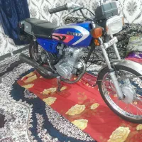 اهواز