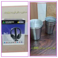 وسایل...|رختخواب، بالش، پتو|فولادشهر, C5|دیوار