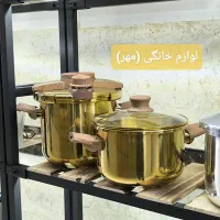 پلوپز هوکوپلاس 16برنامه ضمانت تعویض با ارسال|اجاق گاز و لوازم برقی پختوپز|مشهد, طلاب|دیوار