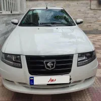 سمند سورن پلاس