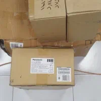کارت سانترال