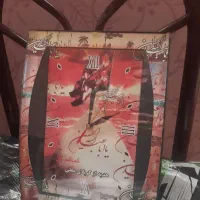 ساعت دیواری کربلا.سالم