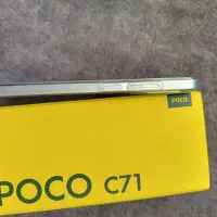 گوشی شیائومی پوکو C71