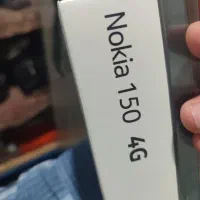 نوکیا 150 2023|موبایل|قنوات, |دیوار