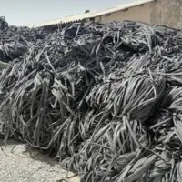 خرید ضایعات نوار تیپ