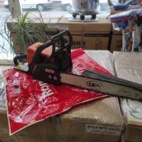 اره موتوری دو زمانه