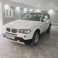 ایکس ۲۲ پرو