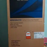 یخچال فریزر ۱۳فوت مدل بوست رده انرژی+A|یخچال و فریزر|شاهین‌شهر, شهرک گلدیس|دیوار