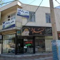 اجاره-واحد