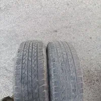 لاستیک